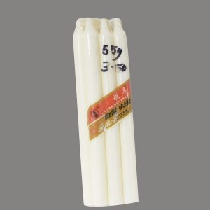 SQS-289521059687 White