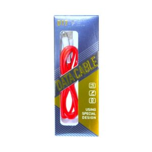 871170058227 Red