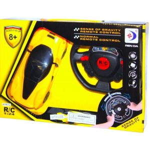 892302650256 Yellow
