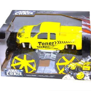 892303352005 Yellow