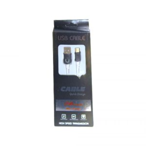 871170015008 White