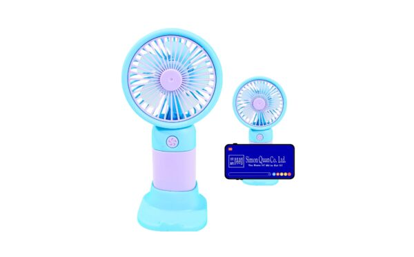3" Single Speed Rechargeable Hand Fan