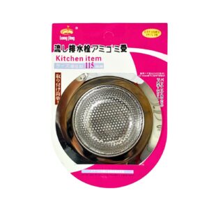 115mm Metal Sink Strainer