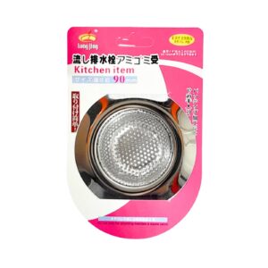 90mm Metal Sink Strainer