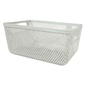 10" x 7" x 4.75" Plastic Rectangular Basket