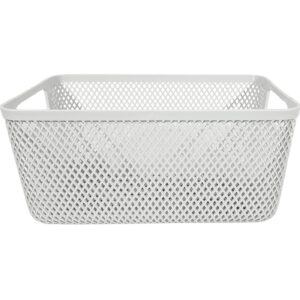 12" x 7.75" x 5.75" Plastic Rectangular Basket