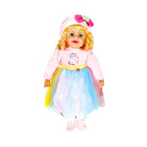 25" Soft Body Vinyl Doll 'Kira'