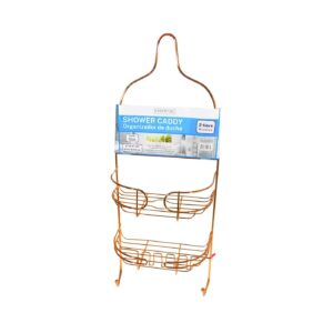 8" x 4.5" x 21" Chromium & Golden Shower Caddy