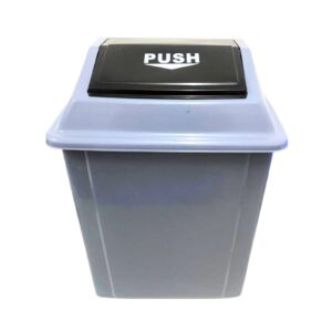 17.25L Gray Garbage Bin w/ Swing Lid (34cm x 24cm x 45cm)