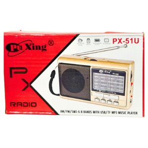 AM / FM Radio w/ Rechargeable & Regular Battery Power Capability 'PX-53U'
