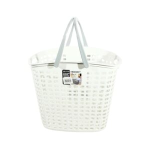 16.5" x 12" x 15" Plastic Laundry Basket w/ Bucket Handle