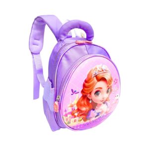 10.5" 2 Compartment 3D Design Backpack 'Sofia the First'  [ZERO RATED]